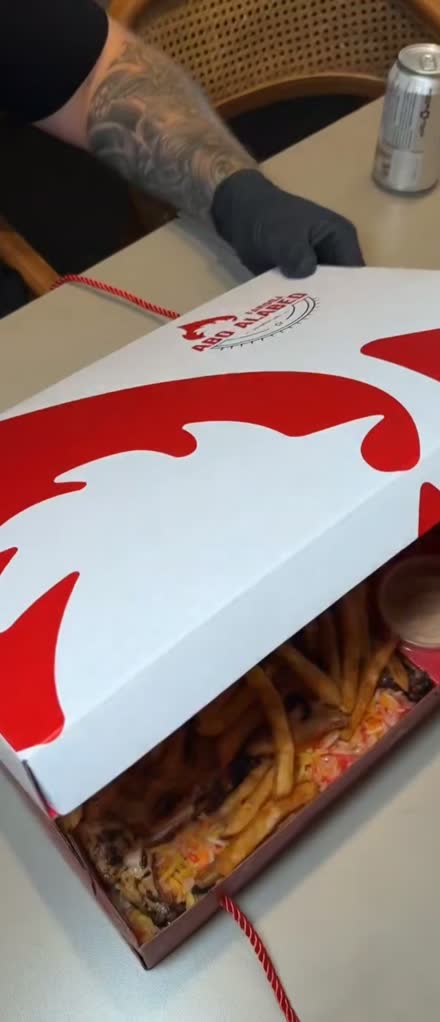 لقطة من المقطع التجريبي
